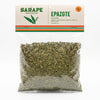EPAZOTE 6 OZ EL SARAPE