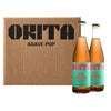 Orita Chile Tamarindo